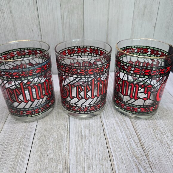 Vtg Houze Glasses Tumblers Season's Greetings Stained Glass Christmas 4" T Set 3 - Picture 4 of 7